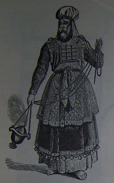 Engraving of the high priest in full ceremonial garments with breastpiece and mitre